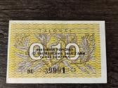 0.10 talonu 1991 serijos nr iš 5 skaičių vietoje 6
