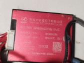Samsung Inr18650-30q baterija 10s5p su Daly Bms - nuotraukos Nr. 4