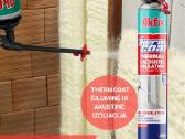 Akfix Thermcoat termoizoliacinės putos - nuotraukos Nr. 3