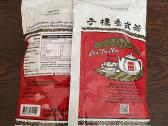 Arbata Cha Tra Mue Thailand - nuotraukos Nr. 5