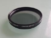 Circular polarizing filter 62 mm Marumi Japan - nuotraukos Nr. 2
