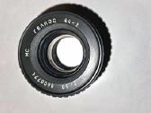 Zenit Ttl, Smena 8m, Helios 44 - nuotraukos Nr. 7