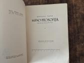 Meno filosofija (2 knygos) - nuotraukos Nr. 6