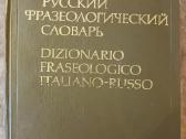 Dizionario Fraseologico Italiano - Russo