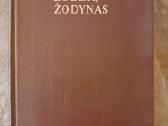 Tarptautinių žodžių žodynas