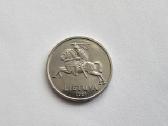 1991 5 litai - nuotraukos Nr. 2