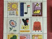 1960 m. jubiliejinės dainų šventės komplektas. - nuotraukos Nr. 2