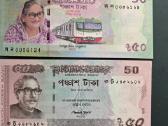 Bangladešas Unc - nuotraukos Nr. 3