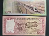 Bangladešas Unc - nuotraukos Nr. 4