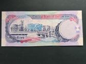 Barbados 2007 2 dollars 66a Unc - nuotraukos Nr. 2