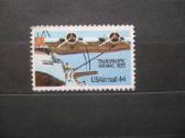 1985m. Pašto siuntų krovimas į „China Clipper“ Mhn