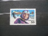 1991 m. Aviacijos pionieriai Mhn