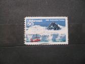1991 m. Antarkties sutarties 30-metis