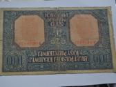 1916 M.100 Lenkijos Markiu - nuotraukos Nr. 2