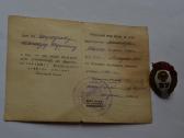 1960 m.tarybines armijos karo mokyklos baigimo