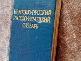 Kišeninis vokiečių-rusų ir rusų-vokiečių k.žodynas