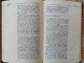 Teologijos ir Religijotyros žodynai - nuotraukos Nr. 10