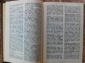 Teologijos ir Religijotyros žodynai - nuotraukos Nr. 15