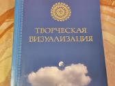 Rusų kalba , Nikolaj Vodnevskij
