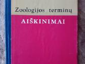 Zoologijos terminų aiškinimai