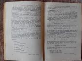 Literatūros mokslo terminų žodynėlis, 1961 - nuotraukos Nr. 7