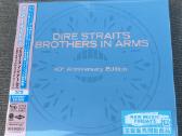 Dire Straits Brothers In Arms 3 Shm CD Japonija