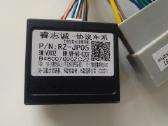 Jeep grand 2011-2013 9" android 14, 6+128gb - nuotraukos Nr. 15