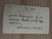 1 inžinerijos batalionas. 1938 Kaunas. Šančiai - nuotraukos Nr. 2
