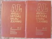 Anglų-lietuvių kalbų žodynas (2 tomai), 60000 žodž