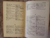 Russisch- Deutsch Worterbuch, Leipzig 1962 - nuotraukos Nr. 4