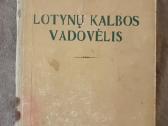 Lotynų kalbos vadovėlis, 1953 m.