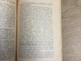Iš ko reiktų vertinti elementoriai 1930 m. - nuotraukos Nr. 5