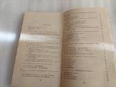 Рецептурный справочник для электротехника - nuotraukos Nr. 6