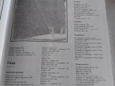 Mokslas ir visata - nuotraukos Nr. 9