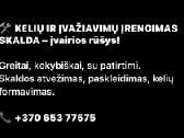 Skalda. Kelinis žvyras. Smėlis. Pagrindams - nuotraukos Nr. 16