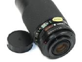 Ozunon Gmc Auto Tele Liner-zoom 1:45, 80-200 mm, - nuotraukos Nr. 5