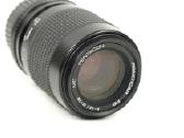 Ozunon Gmc Auto Tele Liner-zoom 1:45, 80-200 mm, - nuotraukos Nr. 13