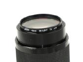 Sunagor Mc Auto Mini Zoom 1:4.5-5.6 F=70-200 mm, - nuotraukos Nr. 6