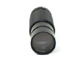 Sunagor Mc Auto Mini Zoom 1:4.5-5.6 F=70-200 mm, - nuotraukos Nr. 11