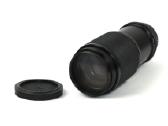 Sunagor Mc Auto Mini Zoom 1:4.5-5.6 F=70-200 mm, - nuotraukos Nr. 13