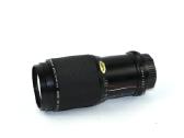 Sunagor Mc Auto Mini Zoom 1:4.5-5.6 F=70-200 mm, - nuotraukos Nr. 14