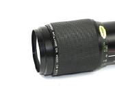 Sunagor Mc Auto Mini Zoom 1:4.5-5.6 F=70-200 mm, - nuotraukos Nr. 15