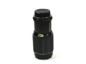 Sunagor Mc Auto Mini Zoom 1:4.5-5.6 F=70-200 mm, - nuotraukos Nr. 18