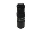 Sunagor Mc Auto Mini Zoom 1:4.5-5.6 F=70-200 mm, - nuotraukos Nr. 24