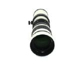 Sunagor Mc Auto Mini Zoom 1:4.5-5.6 F=70-200 mm, - nuotraukos Nr. 26