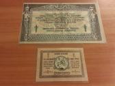 Rusijos banknotai 1918 m.(reti)