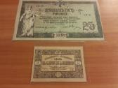 Rusijos banknotai 1918 m.(reti) - nuotraukos Nr. 2