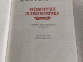 Pažemintieji ir nuskriaustieji - nuotraukos Nr. 2