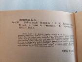 Kelias atgal - nuotraukos Nr. 3