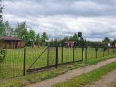 Parduodamas sklypas su poilsio zona Kėdainių raj. - nuotraukos Nr. 6
